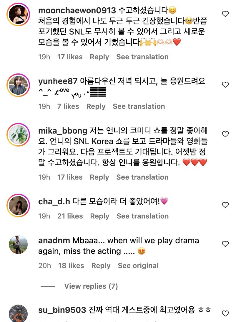 Screenshot 2025-05-11 at 11.24.25 PM